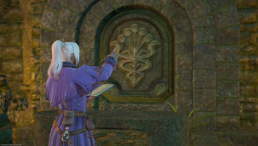Temple has a book out, and is deciphering a carving on an altar in the Deepcroft.
